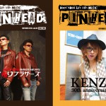 PINHEAD Vol.30にライブショット&インタビュー掲載!