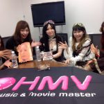 HMVオンラインにコメント動画掲載中!