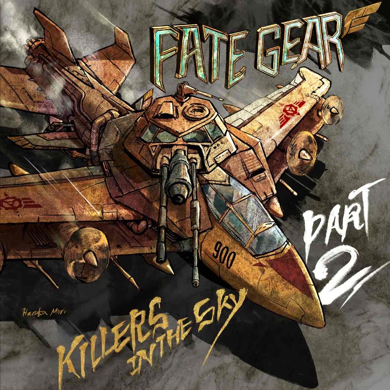 Killers in the Sky豪華盤詳細！ – FATE GEAR